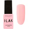 Vernis semi-permanent I-Lak mini de Peggy Sage cosmopolitan
