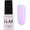 Vernis semi-permanent I-Lak mini de Peggy Sage frozen pink