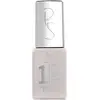 Vernis à ongle - PEGGY SAGE - One-LAK 1-step - Couleur latte break - 5ml - Semi-permanent