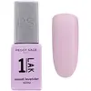 1-LAK Vernis Semi-permanent 3 en 1 de Peggy Sage sweet lavender