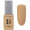 1-LAK Vernis Semi-permanent 3 en 1 de Peggy Sage honey skin