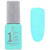 1-LAK Vernis Semi-permanent 3 en 1 de Peggy Sage happy with you