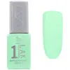 1-LAK Vernis Semi-permanent 3 en 1 de Peggy Sage perfect moment