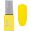 1-LAK Vernis Semi-permanent 3 en 1 de Peggy Sage spicy pineapple