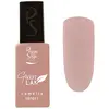Vernis à Ongles Longue Tenue Green Lak de Peggy Sage camélia