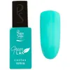 Vernis à Ongles Longue Tenue Green Lak de Peggy Sage cactus