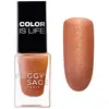 Vernis à Ongles Mini de Peggy Sage golden romance