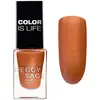 Vernis à Ongles Mini de Peggy Sage copper beauty