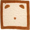 Sauthon Grand Tapis De Jeu En Double Gaze De Coton Et Sherpa