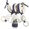 Spirale d'activités Petit Nuage BEIGE Sauthon