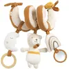 Spirale d'activités Petit Soleil BEIGE Sauthon