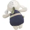 Doudou Grand Modèle Petit Nuage BLEU Sauthon