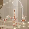 Mobile musical  en velours blanc ESMEE - Sauthon TU