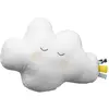 Coussin - Sauthon - Babyfan - Nuage - Velours - 21x31 cm