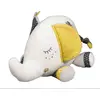 Doudou Moyen Modèle Babyfan - Sauthon Déco