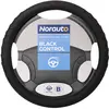 Swc Black Control Black Nor