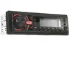 Autoradio Noname Dx Ar-1113 Dbt Aucun&sans Mécanique Cd/dvd