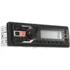 Autoradio Noname Dx Ar-1113 Mp Aucun&sans Mécanique Cd/dvd