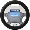 Couvre Volant Silicone Norauto Noir