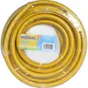 Hozelock Tuyau d'arrosage Tricoflex Ultraflex 10 m