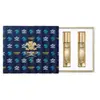 Creed Generic Vial Set Male Coffret parfum 1 art.
