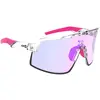 Lunettes azr kromic speed rx crystal rose rose photochromique