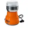 Moulin à café électrique SOKANY YE12 -Orange