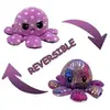 Peluche poulpe réversible double face 20 cm -sequin violet + pois viol...