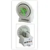 Pompe de vidange - VEDETTE - AS0002631V - 230 Volts - 30 Watts - Compa...
