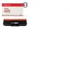 Tonermedia NOPAN-INK - x1 Toner SAMSUNG MLT-D1042S Noir compatible Sam...