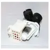 Pompe de vidange pour lave vaisselle electrolux