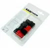 Jeu de 4 brosses rondes (28630580) Nettoyeur vapeur Karcher