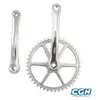 Non communiqué Pedalier monovitesse city 44d l170 lasco alu argent 3/32 (axe carre)
