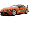 Solido 1/18 Voiture Toyota Gr Supra Tribute Orange 2024