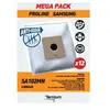 Sac aspirateur TEMIUM SAC A SA102MN X12