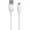 Muvit Usb Vers Lightning Câble Mfi 1.2m 2.4a Blanc Blanc One Size