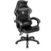 Siège Gaming Noir AKUMA