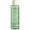 Beauty Success - Gel Nettoyant Pureté Nettoyant Visage Flacon 200 Ml