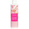 Beauty Success - Fraîcheur Japonaise Lait Corps 200ml