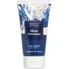 Beauty Success - Sillage Océanique Lait Corps 75ml