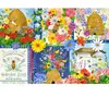 Bluebird Puzzle Les Ruches et les Abeilles