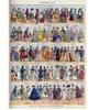 Grafika Illustration du Larousse : Costumes Civils