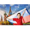 One World For Peace - Russie 1000 Pièces  Grafika