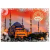Travel around the World - Turquie 2000 Pièces  Grafika