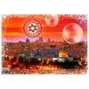 Travel around the World - Israël 2000 Pièces  Grafika