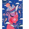 Hachette Rêve d'Ailleurs