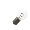 Ampoule 32v Duo Sprint Marathon Sommer - Sommer