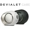 Enceinte sans fil Devialet Care Phantom Ultimate 98 dB