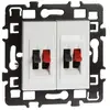 Eur Ohm - Prise Haut-parleur - esprit double