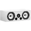 Triangle BOREA BRC2 - Enceinte centrale